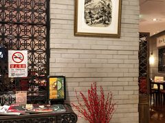 -北京饭店诺金-东33餐厅