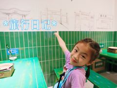 -费大厨辣椒炒肉(太平老街店)