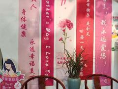 -食悦江南·淮扬菜·烤鸭(亚运村·惠新店)