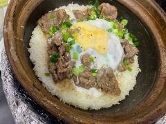 -红星光发煲仔饭(大石街店)