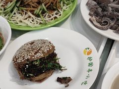 -护国寺小吃(地安门店)