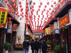 -陈仓老街美食天地