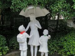 -上海市第一师范学校附属小学