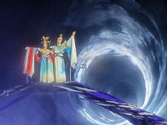 -西安华清御汤酒店