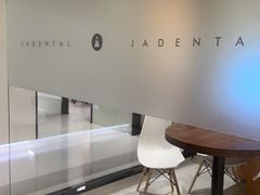 -齐玉齿科JADENTAL