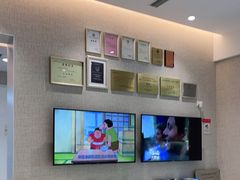 -TSK齿科德申会口腔门诊·联洋诊所