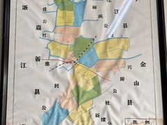 -枫泾古镇-人民公社旧址