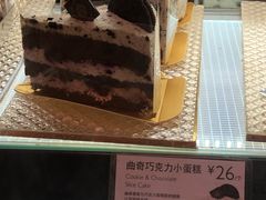-巴黎贝甜(龙之梦购物中心虹口店)