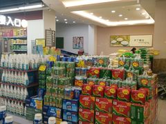 -京沪时代购物中心(敦睦路店)