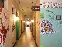 IMG_1477-武汉探路者国际青年旅舍