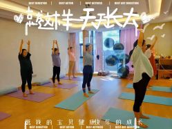 点击看大图 -诗安嘉康月子中心(金阳店)