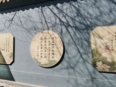 -哈尔滨极乐寺