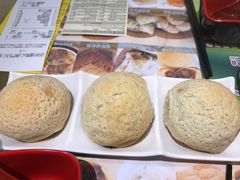 酥皮焗叉烧包-添好运点心专门店(北角店)