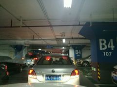 -虹口龙之梦购物中心·停车场