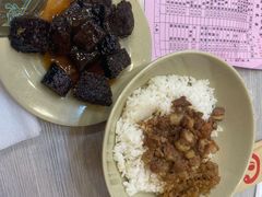 -圆宝台湾小吃(迎津街店)