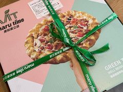 -MT麦如麦立送(五矿live店)