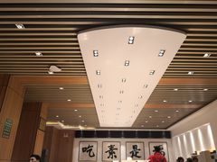 -食蔬不二素食自助餐厅(沈阳铁西店)