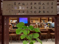 -二酉书店TOYOU BOOKS