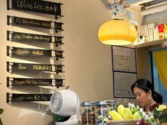 -Mesa Madre梅萨妈妈·Bintana(国贸店)