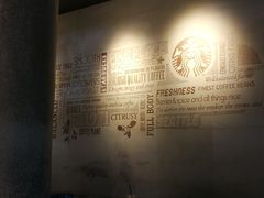 -星巴克(西湖天地店)