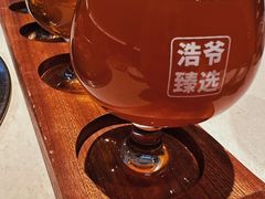 -浩爷羊蝎子火锅(望京店)