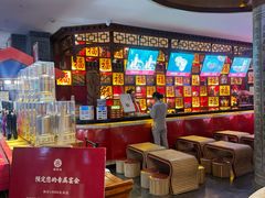 -潞州宴·长治人的会客厅(长兴北路店)