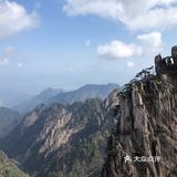 黄山的美是要靠脚力去感受的