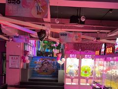 -阿尔法Game Station(中山路店)
