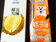 -百年义利(北兴路店)