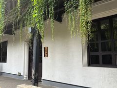 -上海鲁迅故居