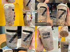 -7分甜(上海新天地广场店)