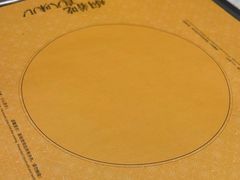 -黄记煌三汁焖锅(华发商都店)