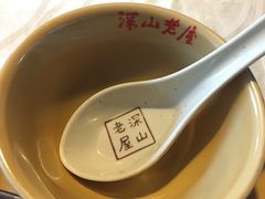餐具摆设-深山老屋(张江店)