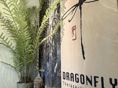 -Dragonfly悠庭·按摩Spa(静安嘉里中心店)