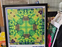 -茶百道(五山店)