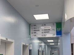 -中国农业大学动物医院