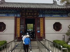 -青岛崂山太清宫