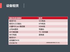 -金外滩国际广场