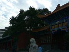 -高庙保安寺