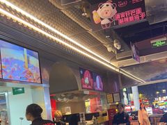-小龙坎火锅(IFS HOT店)