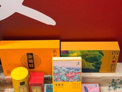 -茶仓茶叶茶馆(厦门店)