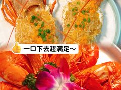 -阿浪海鲜连锁•海鲜加工•老字号(第一市场店)