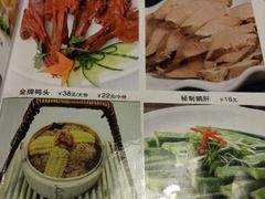 菜单-陈生记黑鱼馆·20年活鱼现杀(宁波鼓楼店)