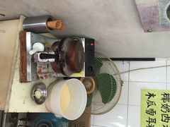 iphone_upload_pic-成裕雪糕店(士多店)