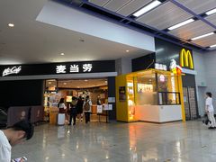 门面-麦当劳(广州新港东路第二分店)