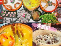 -捞围鲜·港式打边炉(海阳路店)