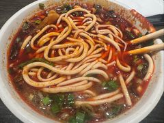 -清真·马安军辣子牛肉面