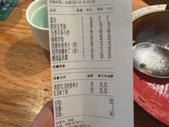 -原製原味(普陀山磐龙店)