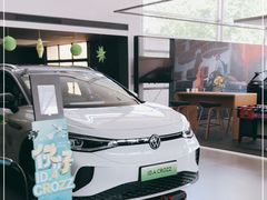 -秦皇岛新源一汽大众4S店(海港区店)