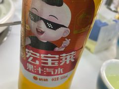 -小厨家松花江.鲜鱼坊(天麻滋补鱼汤店)